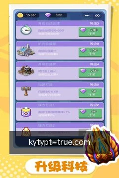 开云体育平台客户端